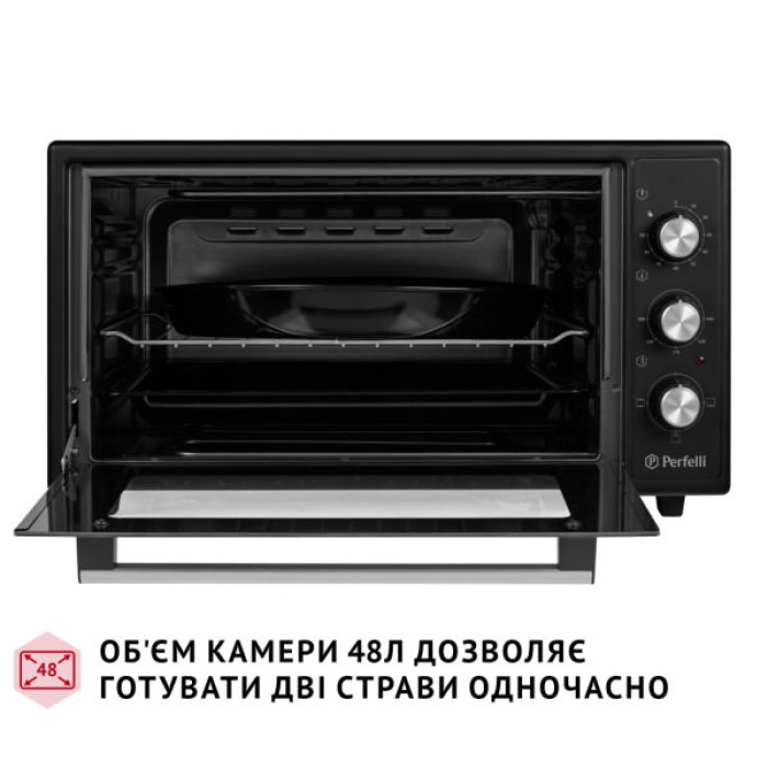 Електропіч Perfelli CLASSIC 48 BLACK