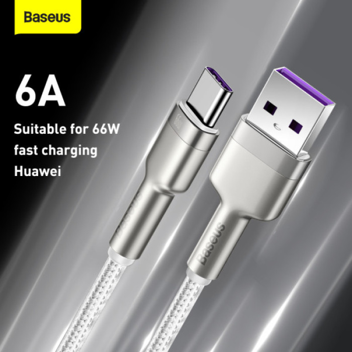 Дата кабель USB 3.1 AM to USB-C 2.0m 6.0A 66W Cafule Series Metal White Baseus (CAKF000202)
