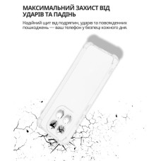 Чохол до мобільного телефона BeCover Anti-Shock Xiaomi 15T Clear (714708)