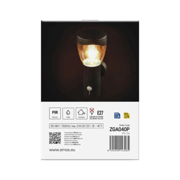 Світильник EMOS E27 15 Вт IP44 (ZGA040P)