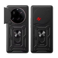 Чохол до мобільного телефона BeCover Military Xiaomi 15 Ultra Black (713461)