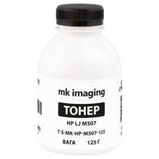 Тонер HP LJ M507, 125 г MK Imaging (TSM-UT1910B-125)