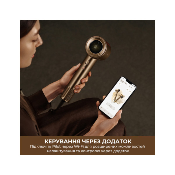 Фен Dreame Pilot (AHX01A)