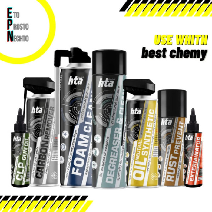 Патч для чищення зброї HTA 5.45/5.5/5.56 мм калібр 22 (223, 222, 22LR) - 243 квадратні 500 шт (HTA4202)