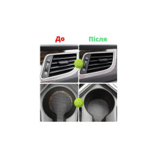 Універсальний чистячий набір XoKo Super Clean GEL, Green (XK-SС-GR)