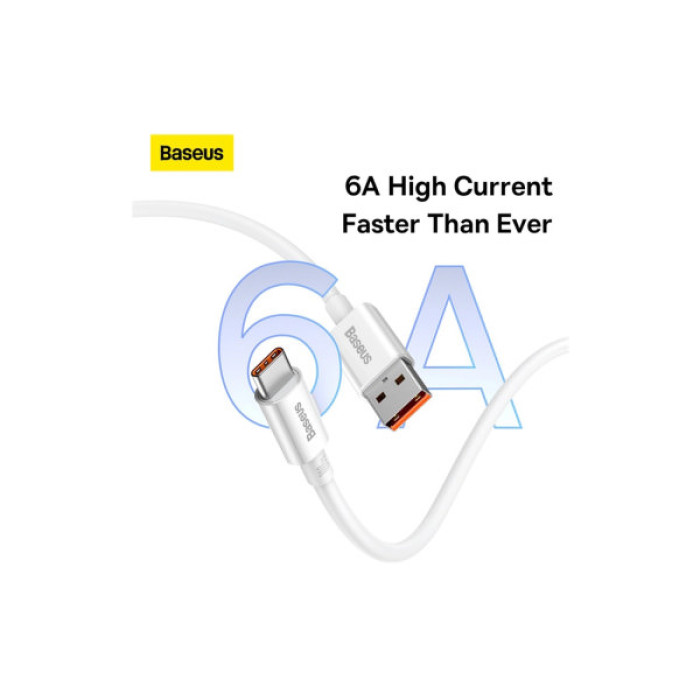 Дата кабель USB 2.0 AM to USB-C 1.5m Superior Fast Charging 100W moon white Baseus (P10320102214-02)