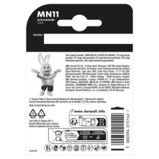 Батарейка MN11 6V спеціальна лужна, A11 / 11A, 1 шт. в упаковці Duracell (5007387)