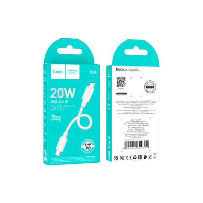Дата кабель USB-C to Lightning 0.25m Hyper PD X96 white HOCO (6942007609371)