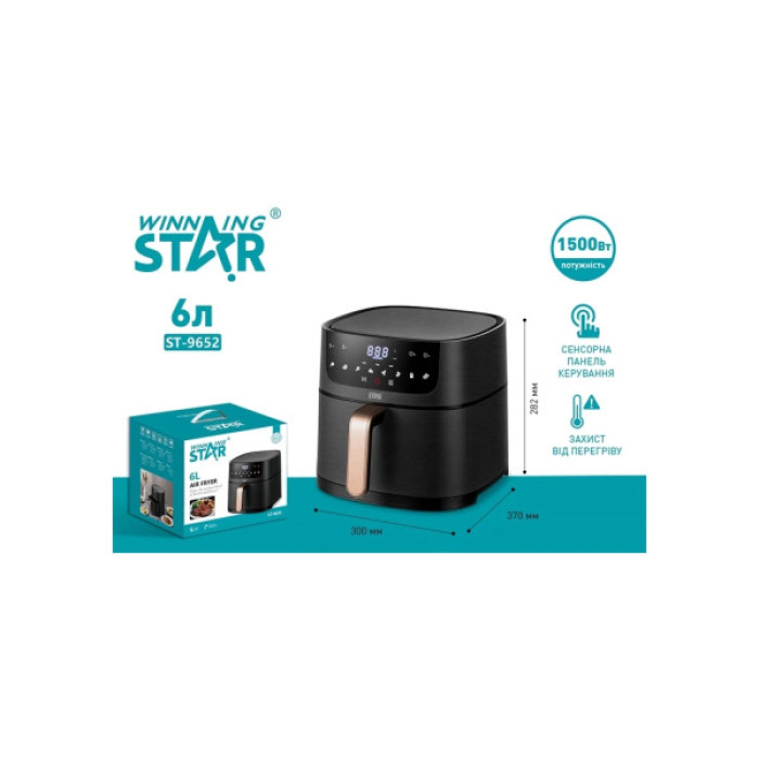 Мультипіч WINNINGSTAR ST-9652