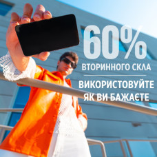 Скло захисне PANZERGLASS Ultra-Wide Fit Samsung Galaxy S25 (PG_PGRNUWFG38388)