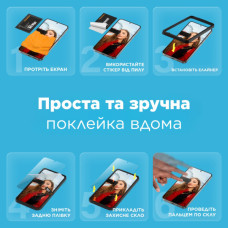 Скло захисне PANZERGLASS Ultra-Wide Fit Samsung Galaxy S25 (PG_PGRNUWFG38388)