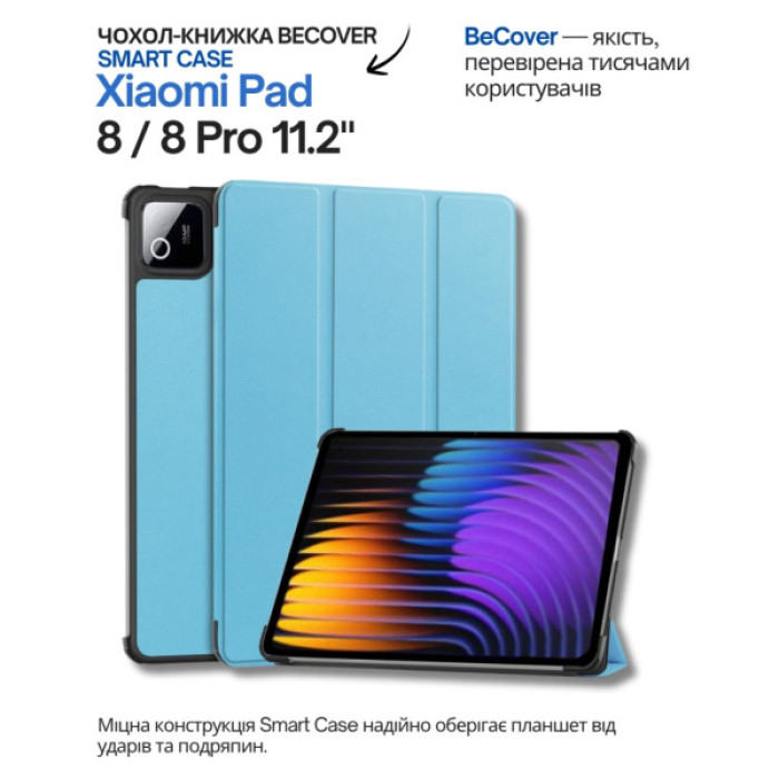 Чохол до планшета BeCover Smart Case Xiaomi Pad 8 / 8 Pro 11.2" Blue (714580)