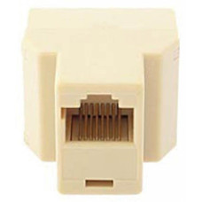Спліттер Atcom вита пара, UTP, 8P8C J-45 1port (female) to 2port (female) (12450)