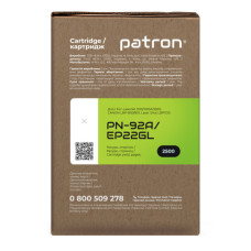 Картридж Patron HP 92A (C4092A)/CANON EP-22 GREEN Label (PN-92A/EP22GL)