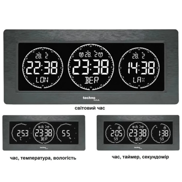 Настільний годинник Technoline WT458 Black (DAS302480)