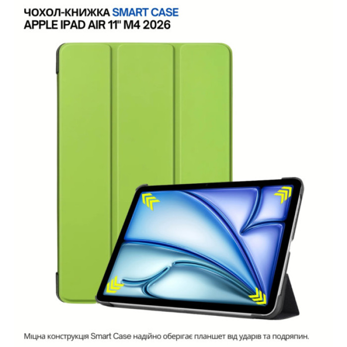 Чохол до планшета BeCover Smart Case Apple iPad Air 11" M4 2026 Green (715197)