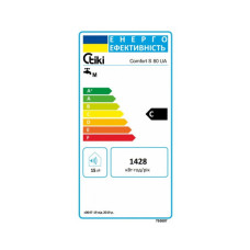 Бойлер TIKI GBF 80/UA (700097)