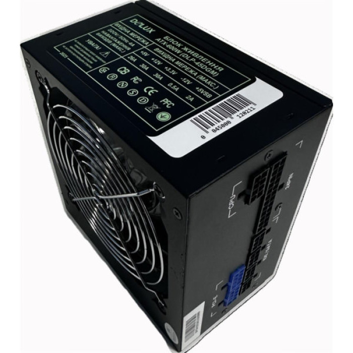 Блок живлення Delux 450W (DLP-45DGM)