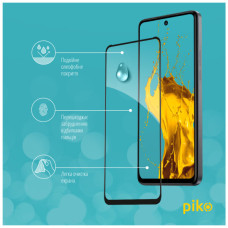 Скло захисне Piko Full Glue Tecno Spark 20 Black (1283126589010)