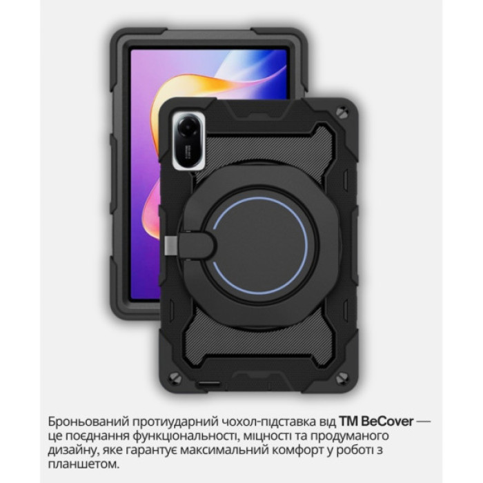 Чохол до планшета BeCover Stand Xiaomi Redmi Pad 2 11.0" Black (714562)