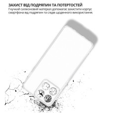 Чохол до мобільного телефона BeCover Motorola Edge 70 Transparancy (715048)