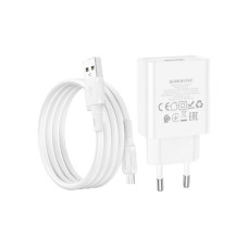 Зарядний пристрій BOROFONE BA74A Aspirer USB + cable USB to Micro 5P White (6974443388664)