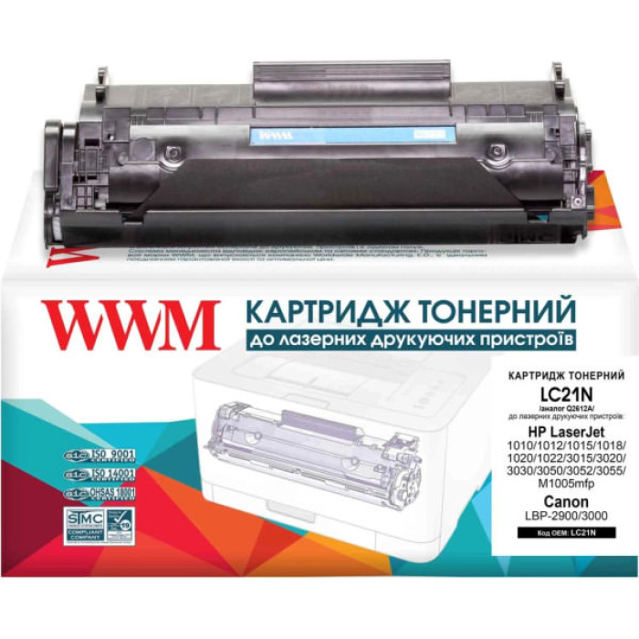 Картридж WWM для HP LJ 1010/1012/1015/1020/1022 (LC21N)