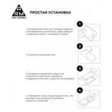 Скло захисне Armorstandart Pro Tecno Spark Go 2024 (BG6) Black (ARM73614)