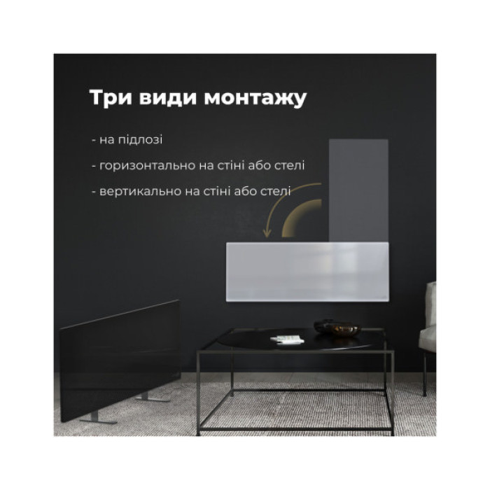 Обігрівач AENO Premium Eco Smart GH1S (AGH0001S)