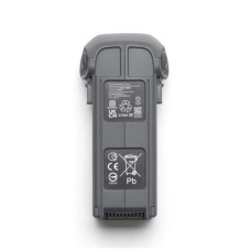 Акумулятор для дрона DJI Mavic 4 Pro (6654 мАгод) Intelligent Flight Battery (CP.MA.00000845.01)