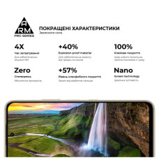 Скло захисне Armorstandart Pro Infinix Hot 60 5G (ARM87300)