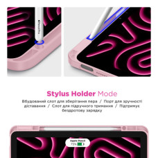 Чохол до планшета Armorstandart Y-Type PEN Samsung Galaxy Tab S9+ / S9 FE+ / S10+ Pink (ARM85528)