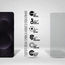 Плівка захисна Armorstandart hydrogel Anti-spy Samsung S25 Edge 5G (SM-S937) (ARM83269)