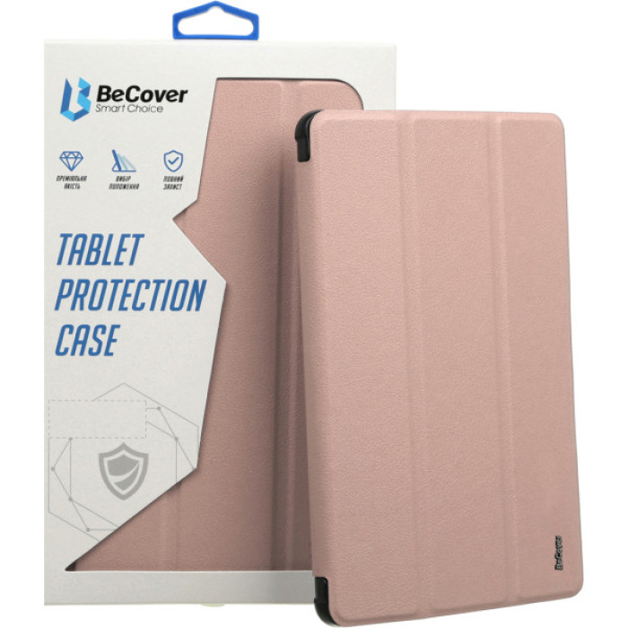 Чохол до планшета BeCover Smart Case Xiaomi Pad 8 / 8 Pro 11.2" Rose Gold (714594)