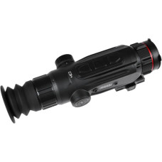 Тепловізійний приціл Guide N225 3.6-14.4x 25мм F1.0 256x19212m (N225)