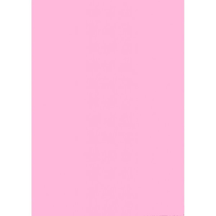 Папір Buromax А4, 80g, PASTEL pink, 20sh, EUROMAX (BM.2721220-10)