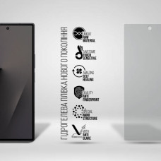 Плівка захисна Armorstandart Hydrogel Matte на внешний дисплей Samsung Fold 7 (SM-F966) (ARM87447)