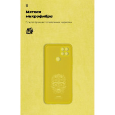 Чохол до мобільного телефона Armorstandart ICON Case OPPO A15/15S Camera cover Yellow (ARM58543)