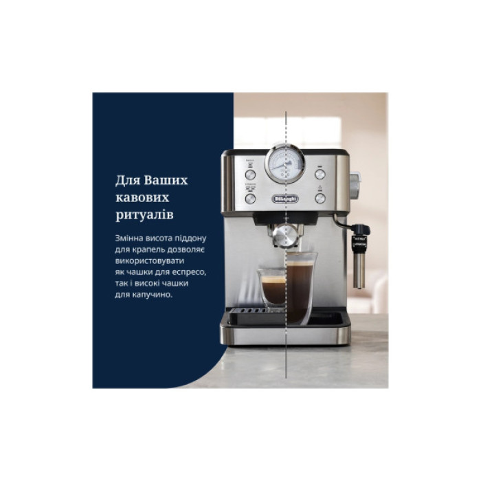 Ріжкова кавоварка еспресо DeLonghi EM 450 M