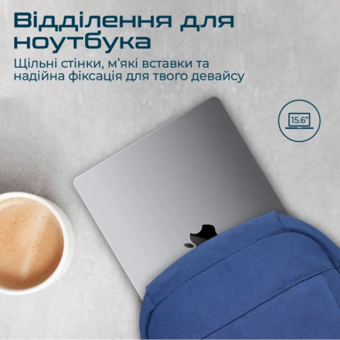 Рюкзак для ноутбука Promate 15.6" Birger blue (birger.blue)