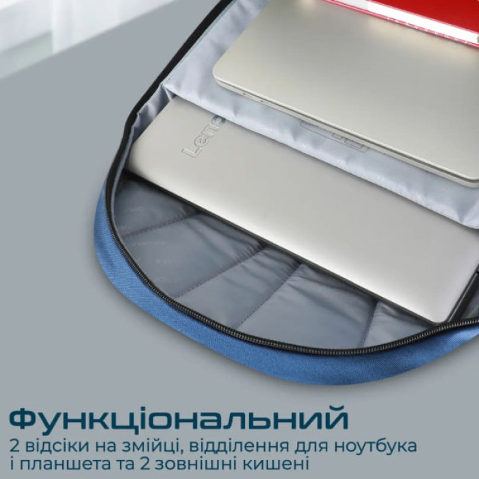 Рюкзак для ноутбука Promate 15.6" Birger blue (birger.blue)