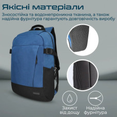 Рюкзак для ноутбука Promate 15.6" Birger blue (birger.blue)