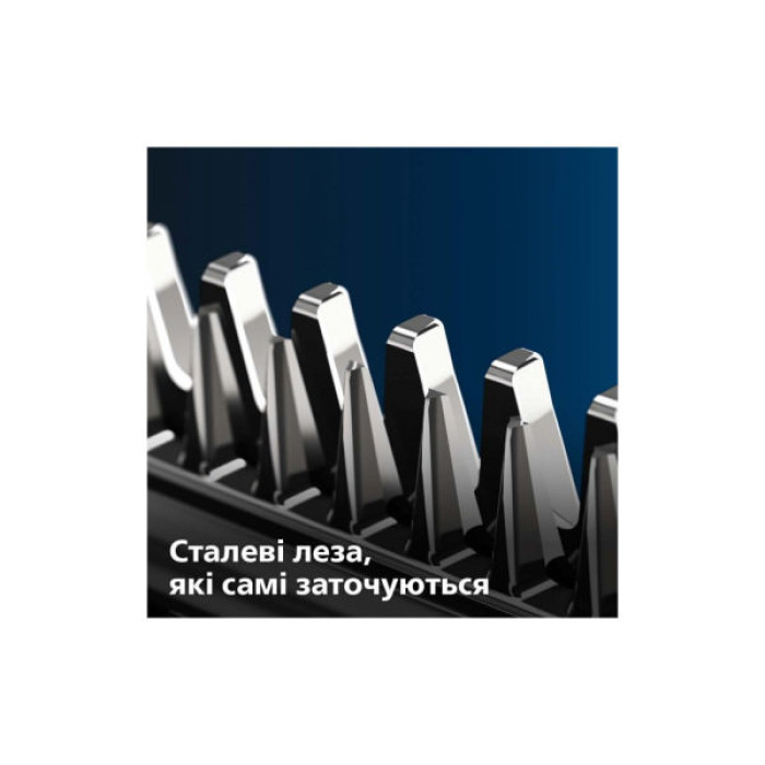 Машинка для стрижки Philips QC5130/15