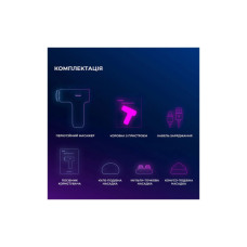 Масажер Yunmai Massage Gun mini 2 (YMFG-M356)