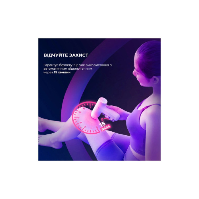 Масажер Yunmai Massage Gun mini 2 (YMFG-M356)