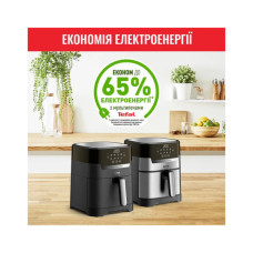 Мультипіч Tefal EY505815