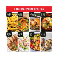 Мультипіч Tefal EY505815