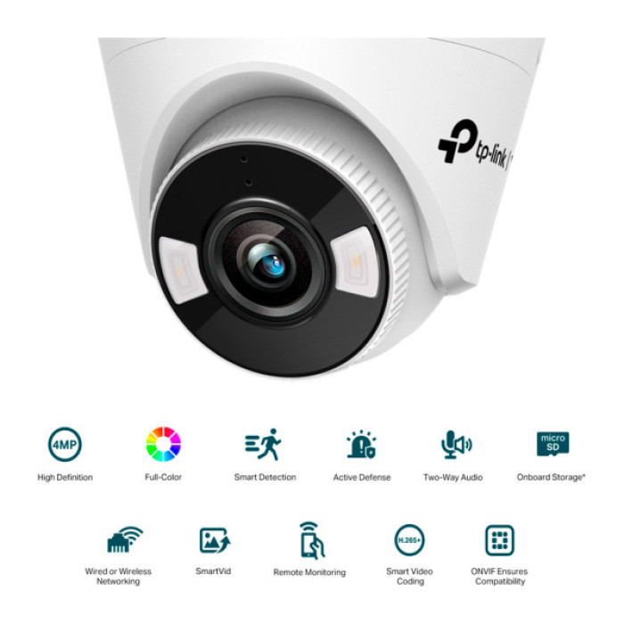 Камера відеоспостереження TP-Link VIGI-C440-4