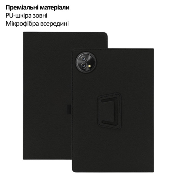 Чохол до планшета BeCover Slimbook Blackview Tab Zeno 10 5G 11.0" Black (715124)