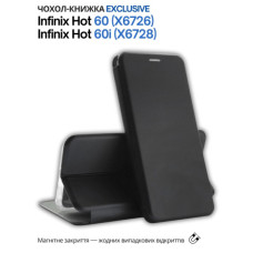 Чохол до мобільного телефона BeCover Exclusive Infinix Hot 60 5G (X6726) / 60i 4G (X6728) Black (714661)
